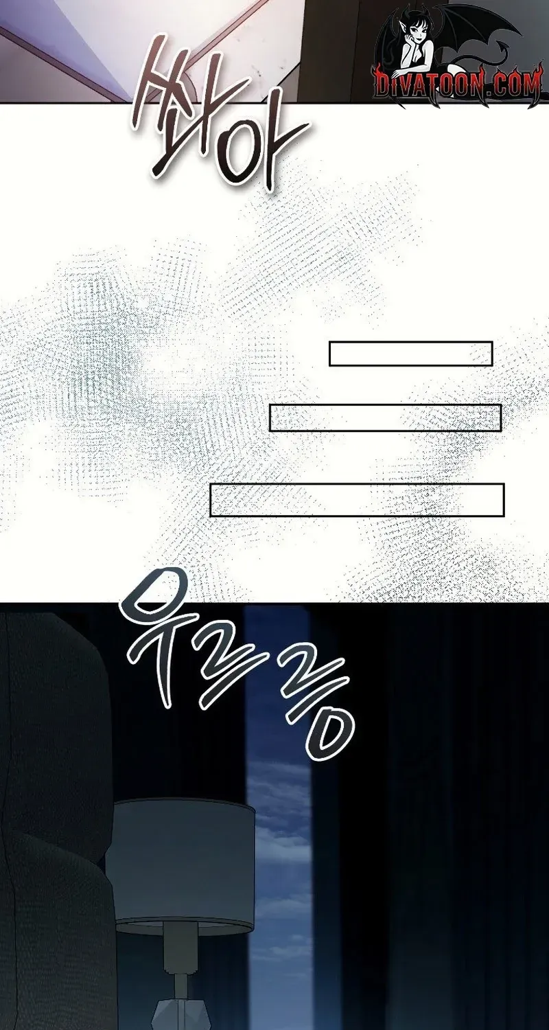 Tyrant Husband Chapter 25 page 83 - 