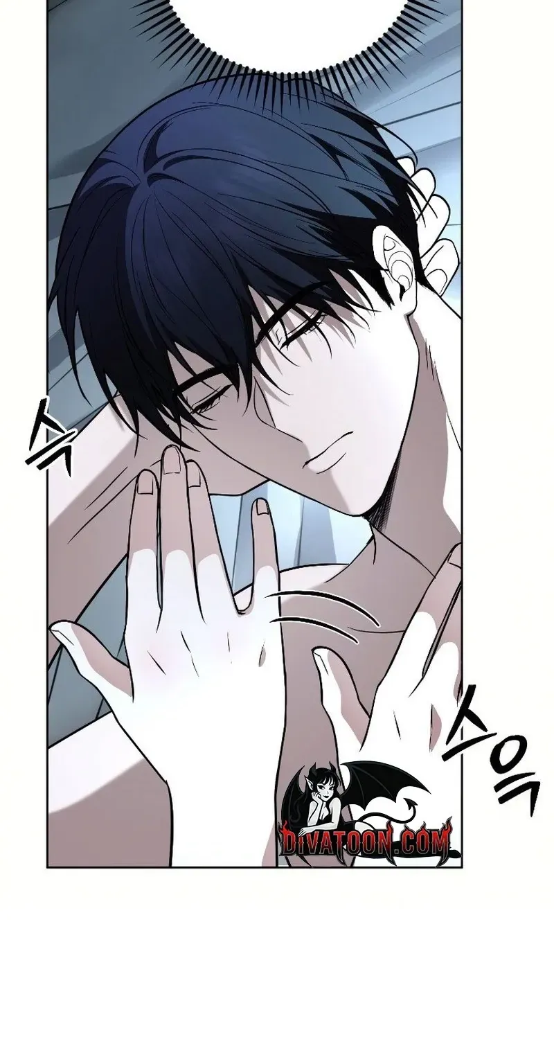 Tyrant Husband Chapter 25 page 88 - 