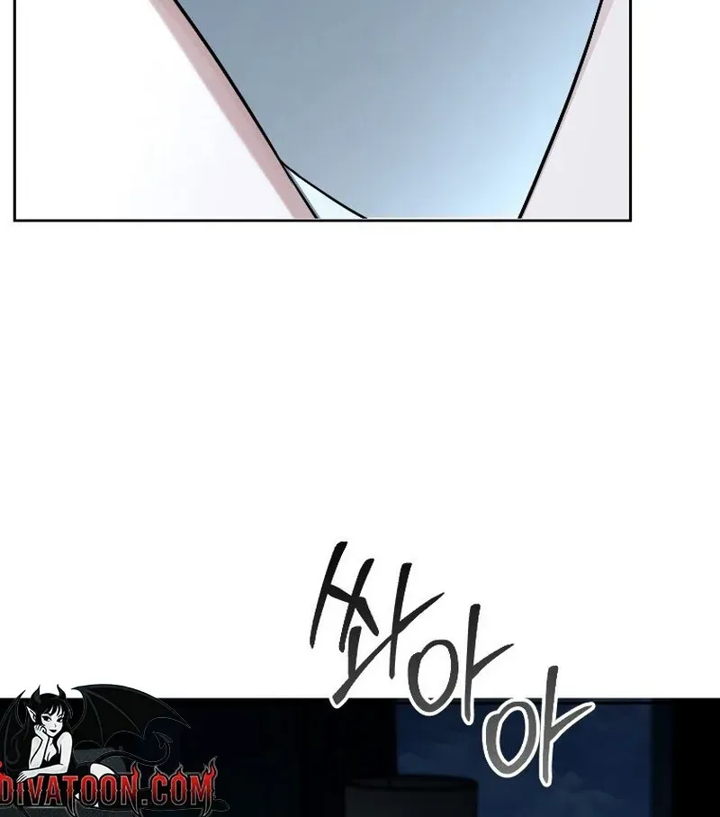 Tyrant Husband Chapter 25 page 90 - 