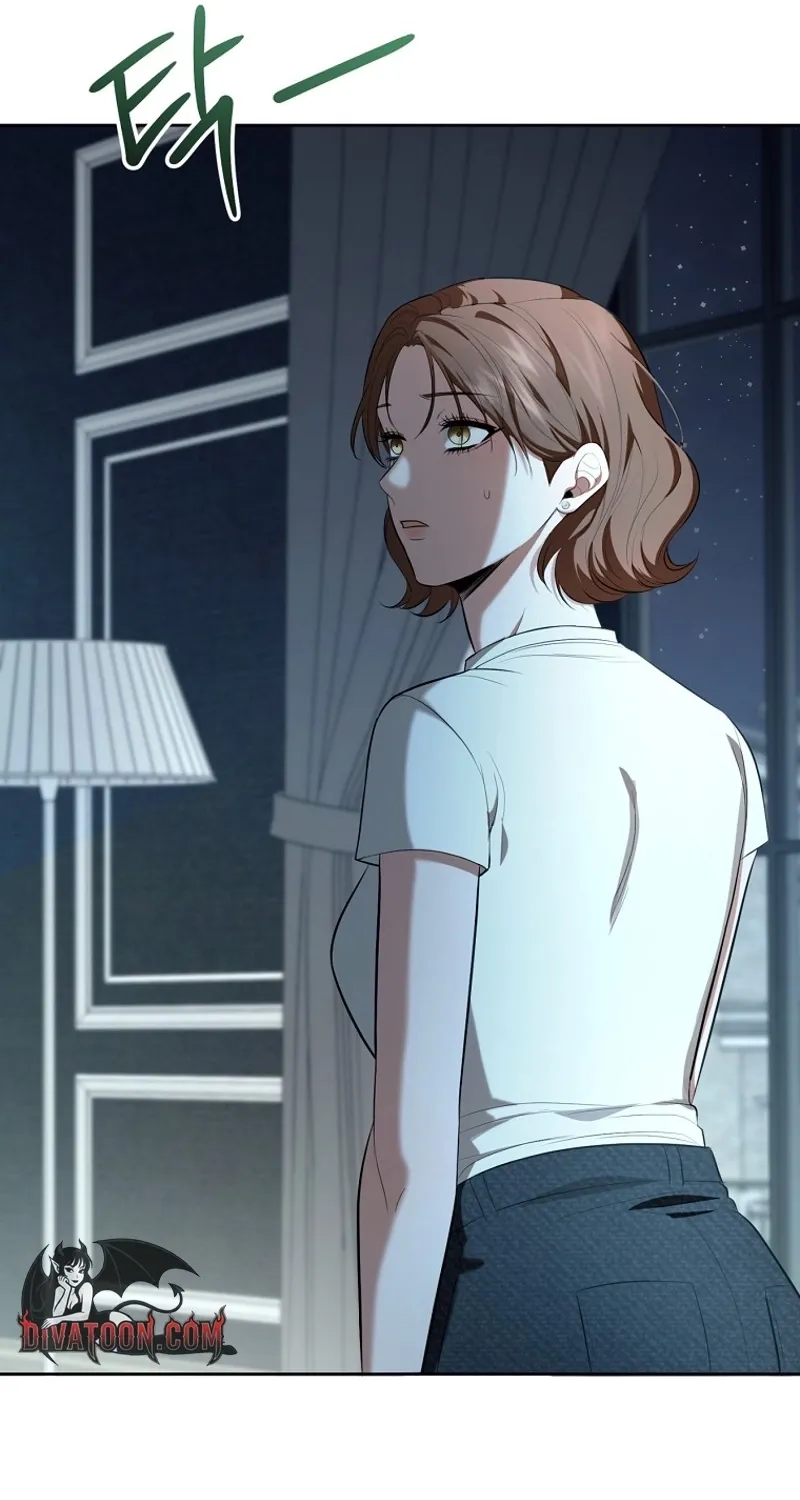 Tyrant Husband Chapter 3 page 115 - 