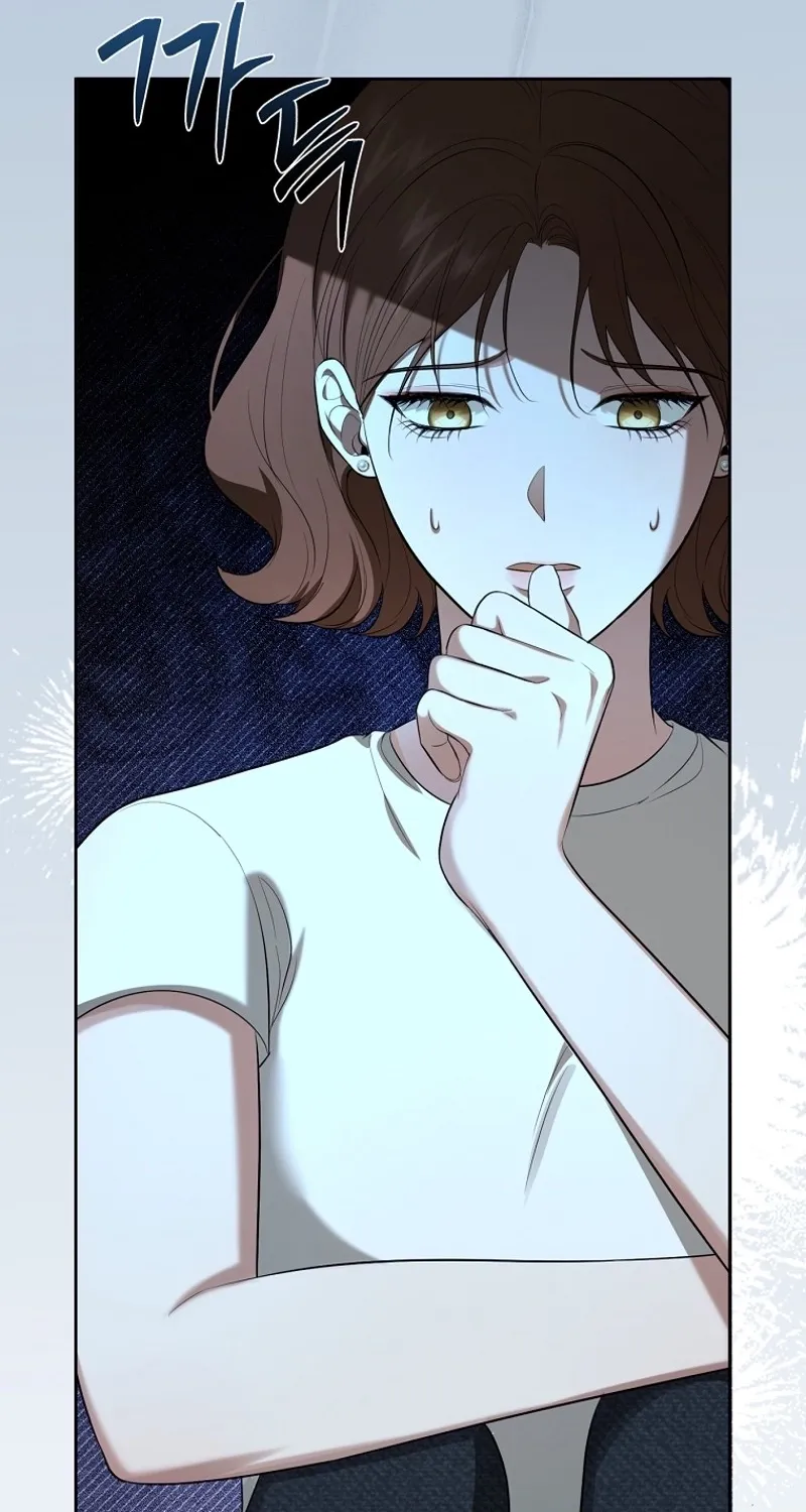 Tyrant Husband Chapter 3 page 123 - 