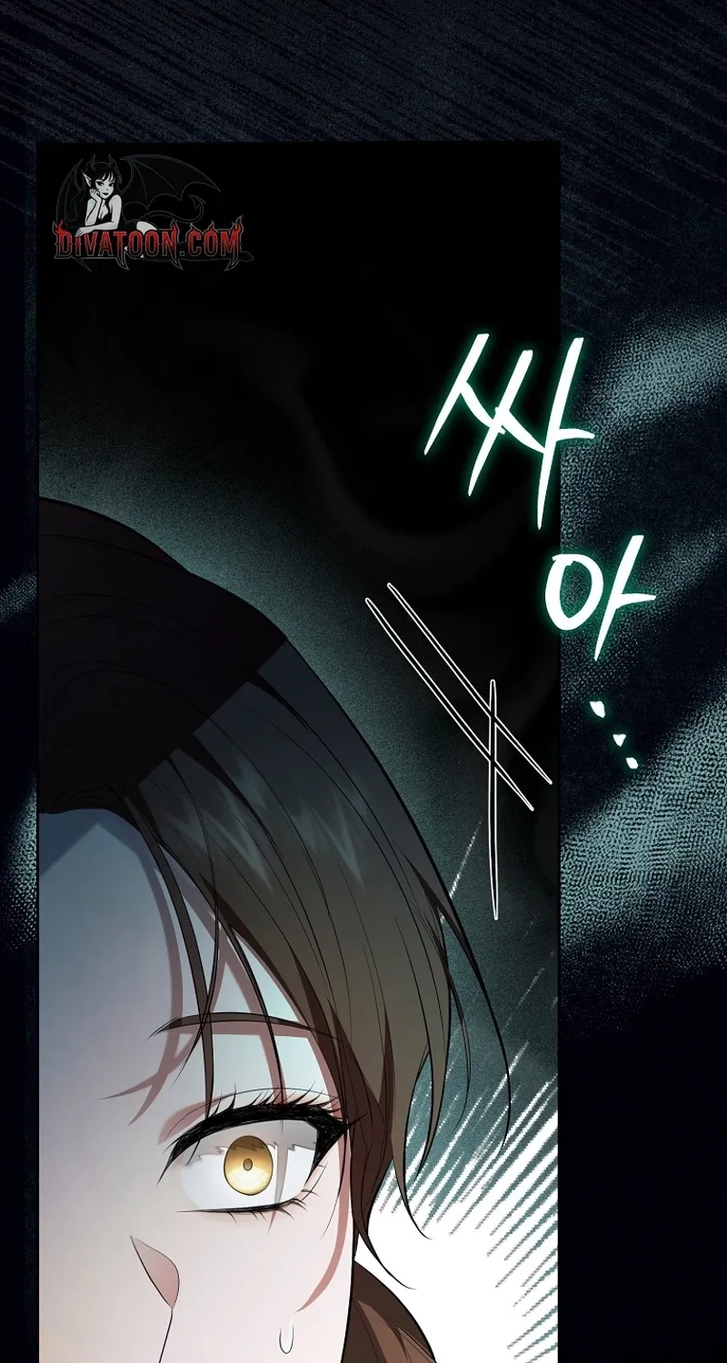 Tyrant Husband Chapter 3 page 29 - 