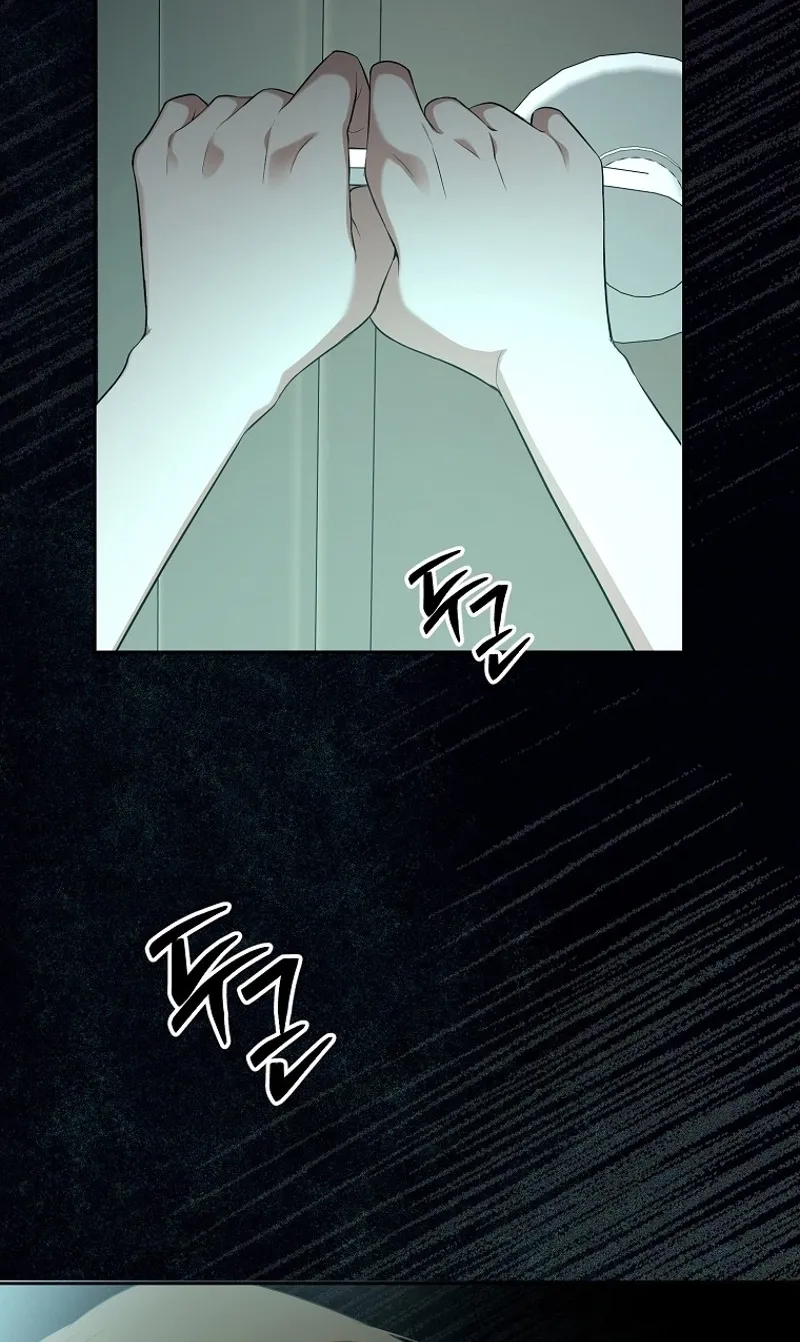 Tyrant Husband Chapter 3 page 36 - 
