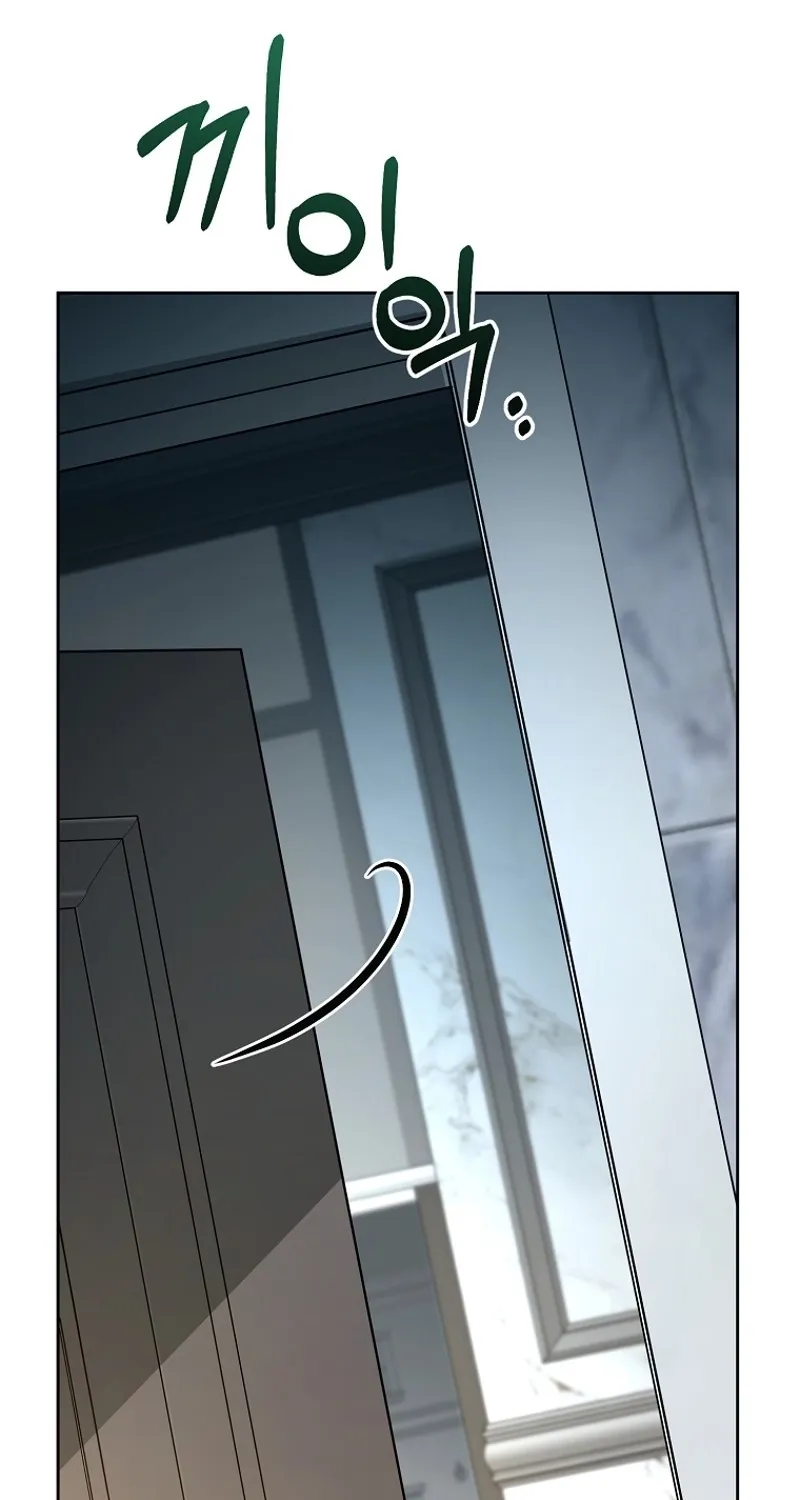 Tyrant Husband Chapter 3 page 42 - 