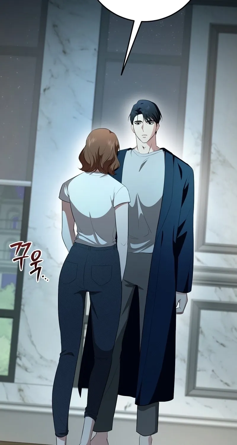 Tyrant Husband Chapter 3 page 48 - 