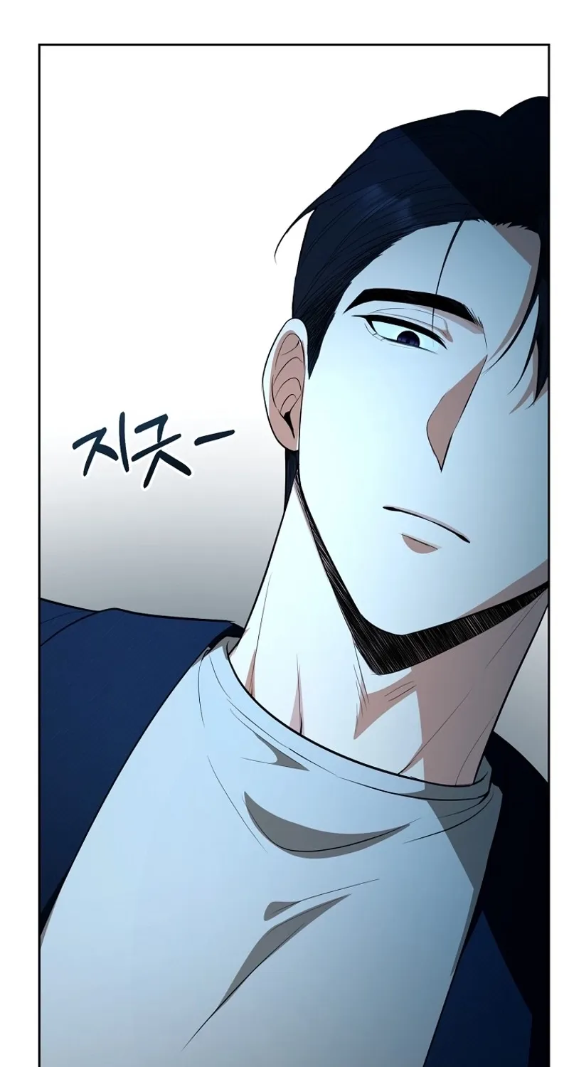 Tyrant Husband Chapter 3 page 51 - 