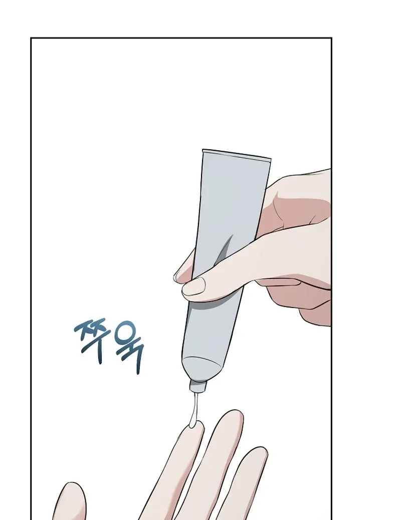 Tyrant Husband Chapter 3 page 58 - 