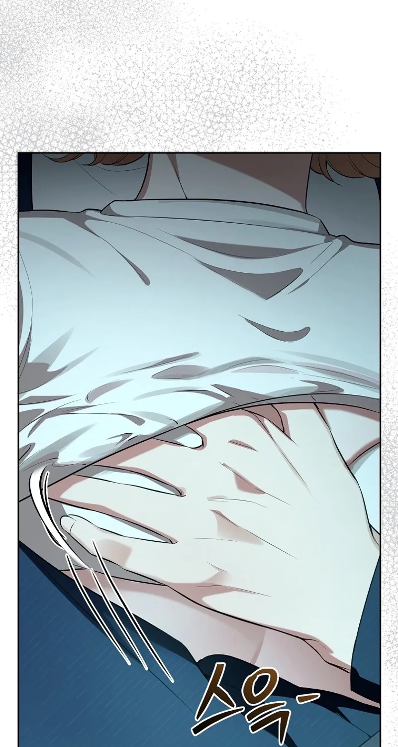 Tyrant Husband Chapter 3 page 78 - 