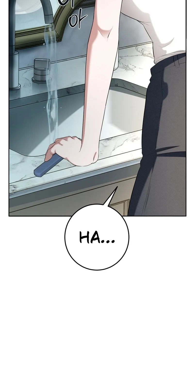 Tyrant Husband Chapter 3 page 9 - 