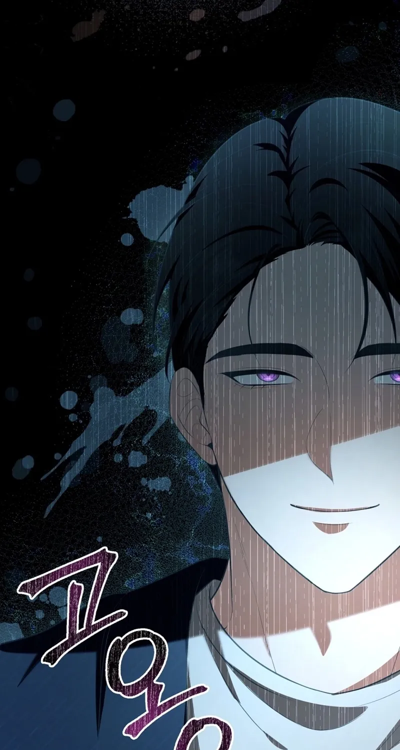 Tyrant Husband Chapter 3 page 95 - 