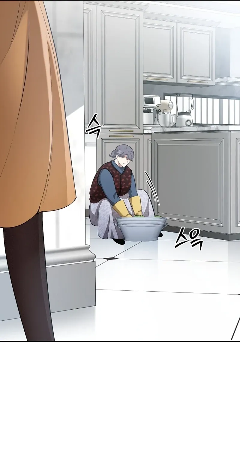 Tyrant Husband Chapter 4 page 11 - 
