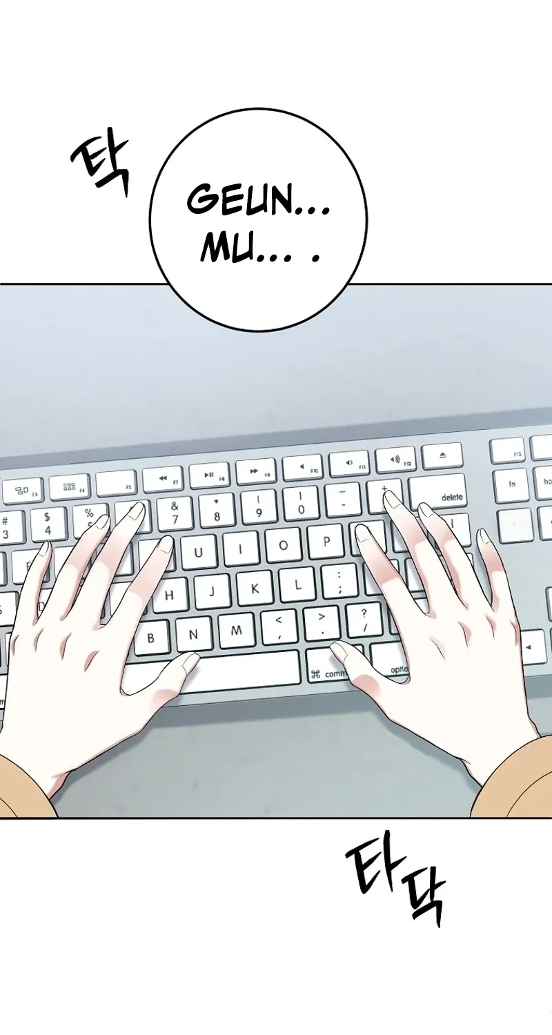Tyrant Husband Chapter 4 page 127 - 