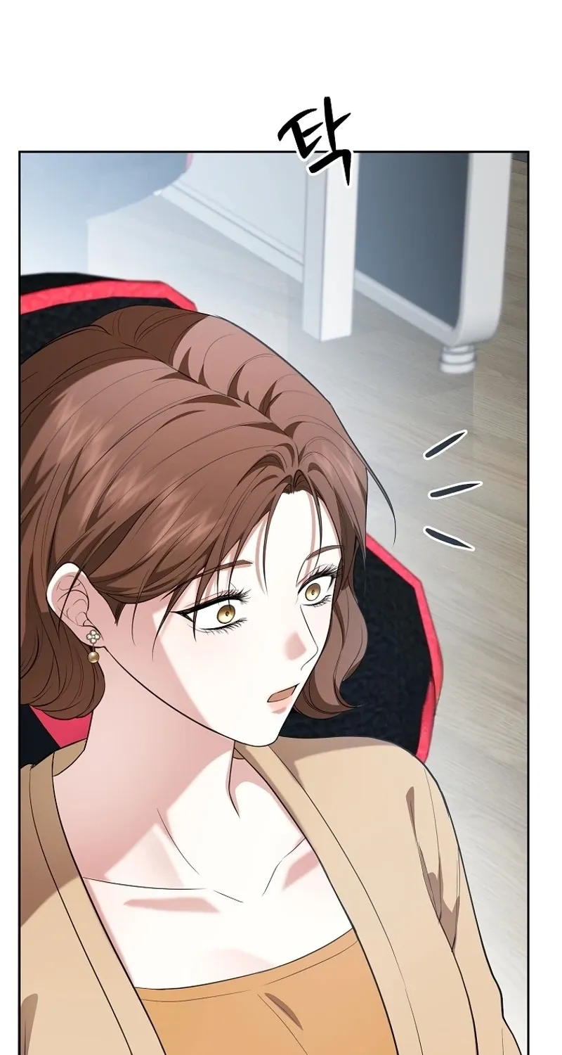 Tyrant Husband Chapter 4 page 128 - 