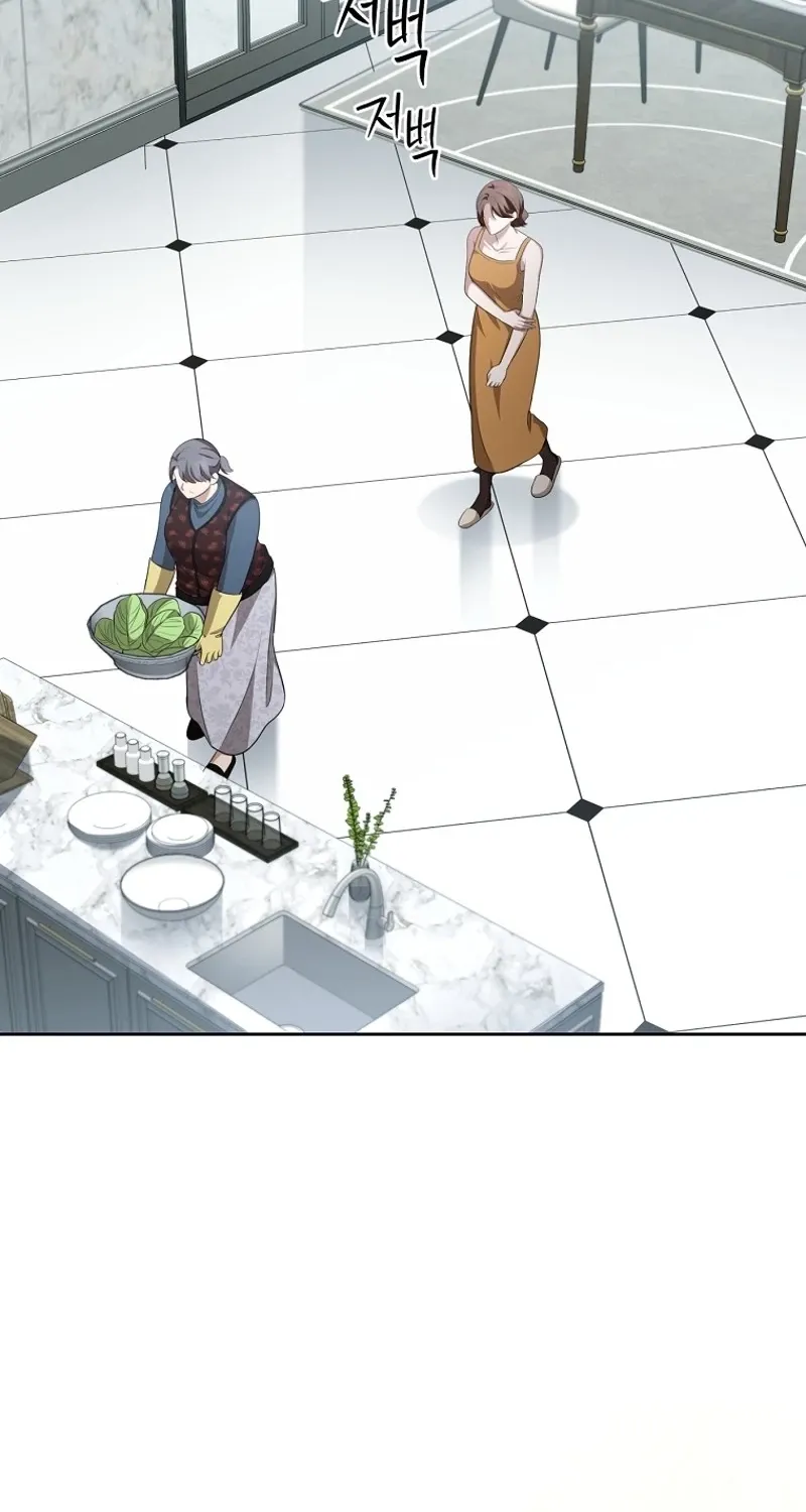 Tyrant Husband Chapter 4 page 20 - 