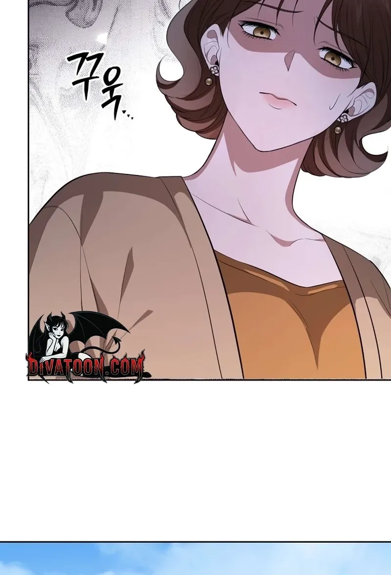 Tyrant Husband Chapter 4 page 40 - 