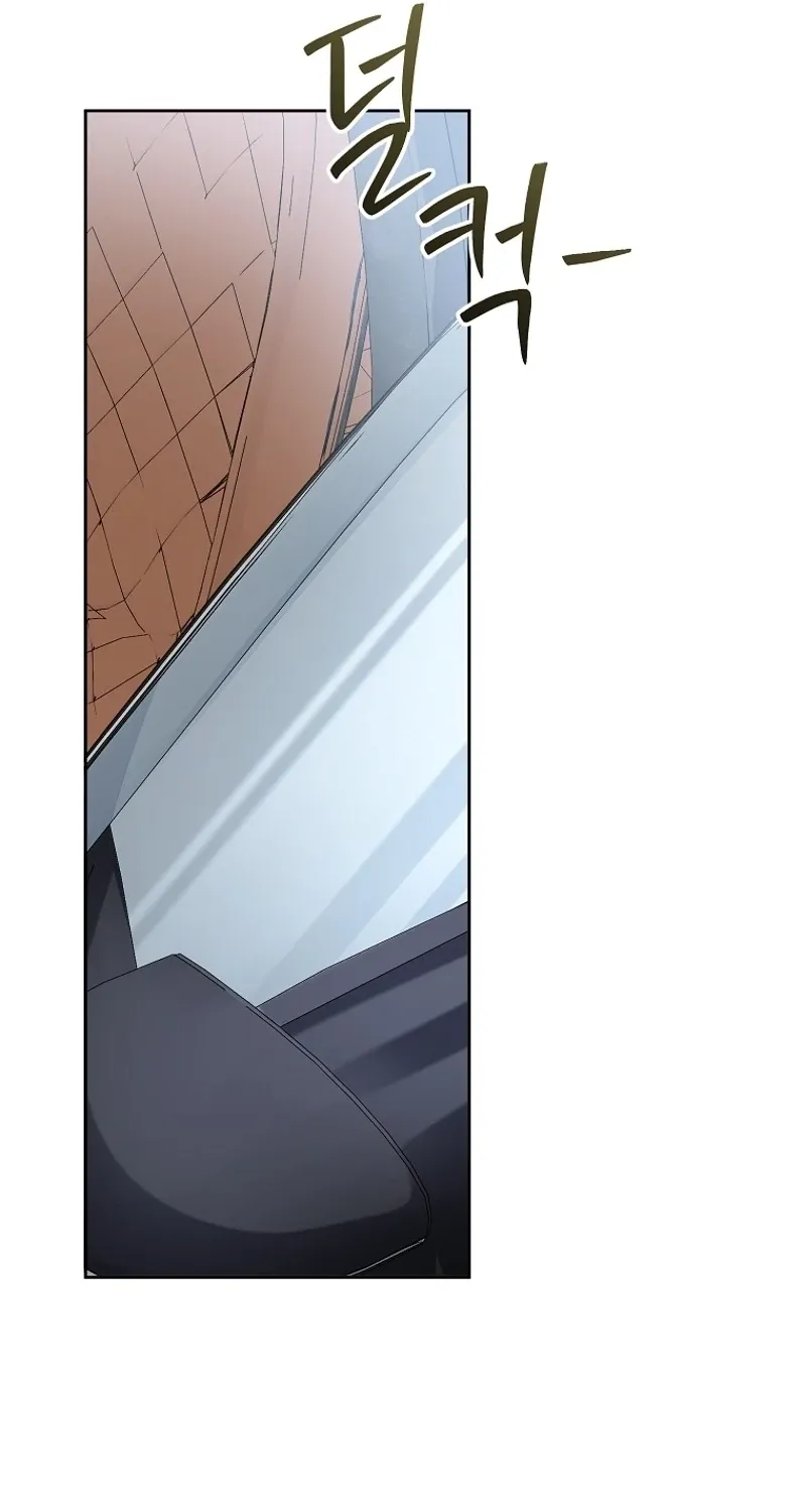 Tyrant Husband Chapter 4 page 61 - 