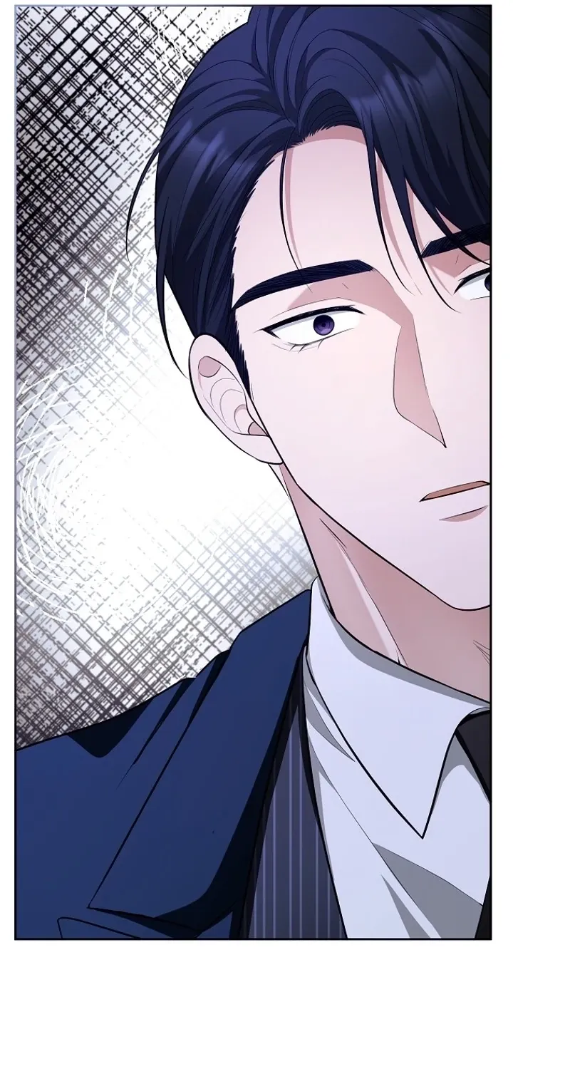 Tyrant Husband Chapter 4 page 83 - 