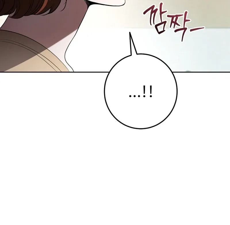 Tyrant Husband Chapter 5 page 121 - 