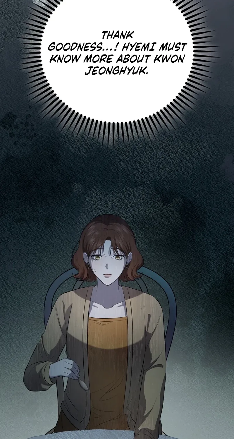 Tyrant Husband Chapter 5 page 124 - 