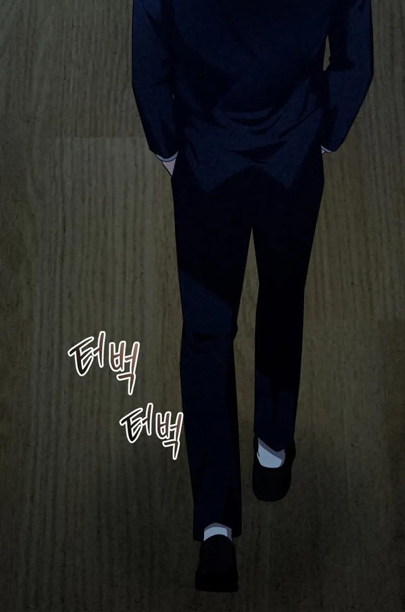 Tyrant Husband Chapter 5 page 22 - 