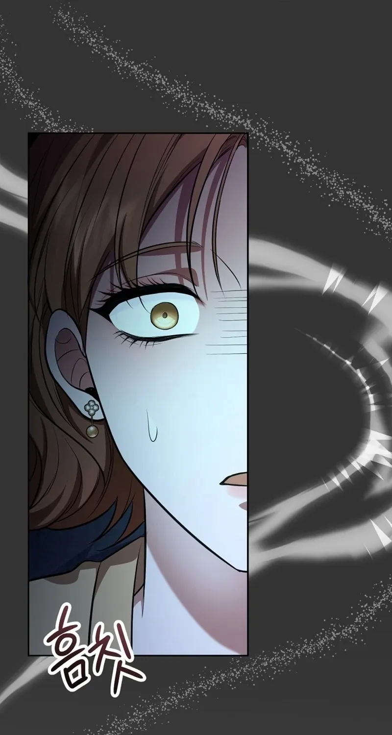 Tyrant Husband Chapter 5 page 23 - 