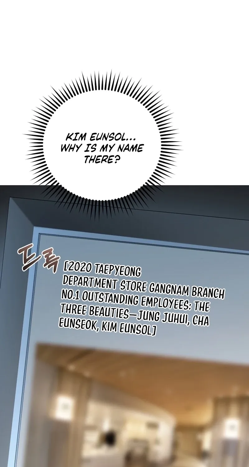 Tyrant Husband Chapter 5 page 4 - 