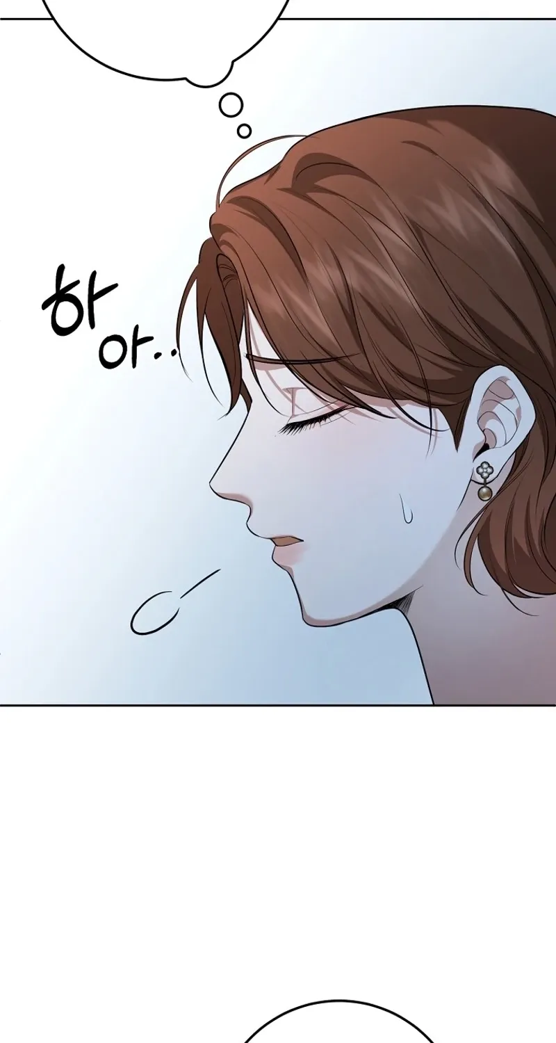 Tyrant Husband Chapter 5 page 41 - 