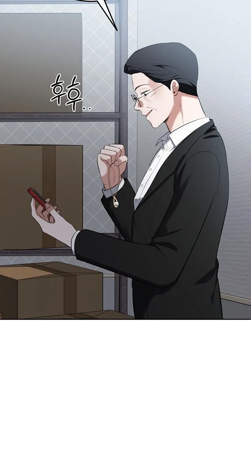Tyrant Husband Chapter 6 page 120 - 