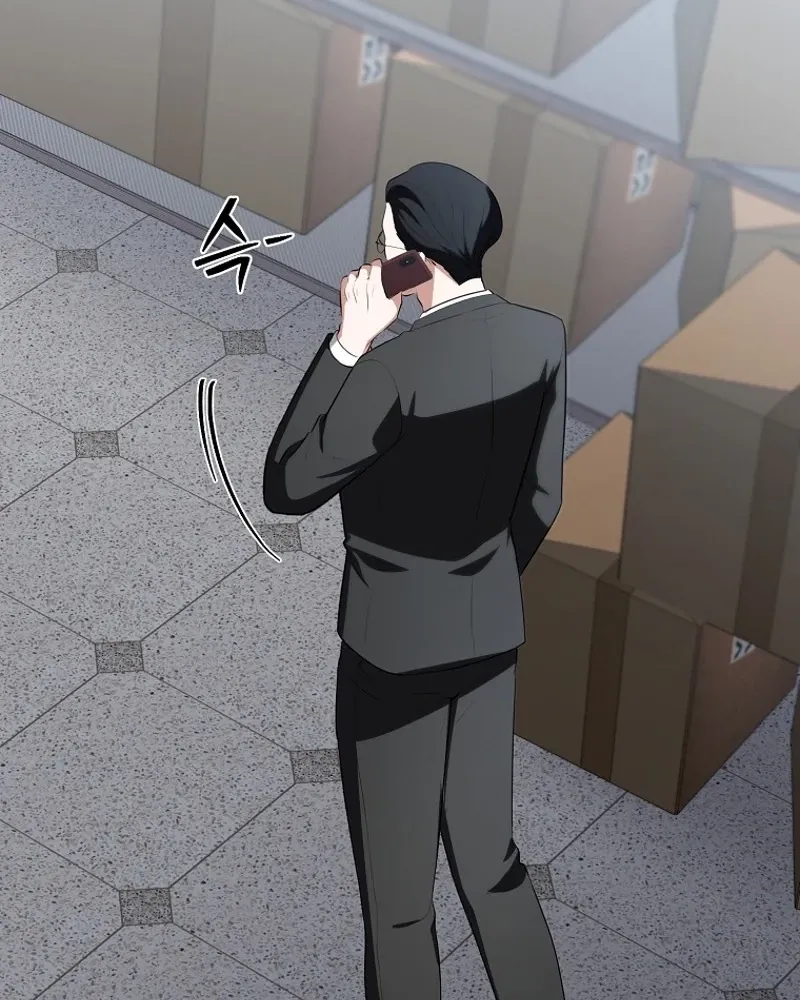 Tyrant Husband Chapter 6 page 123 - 
