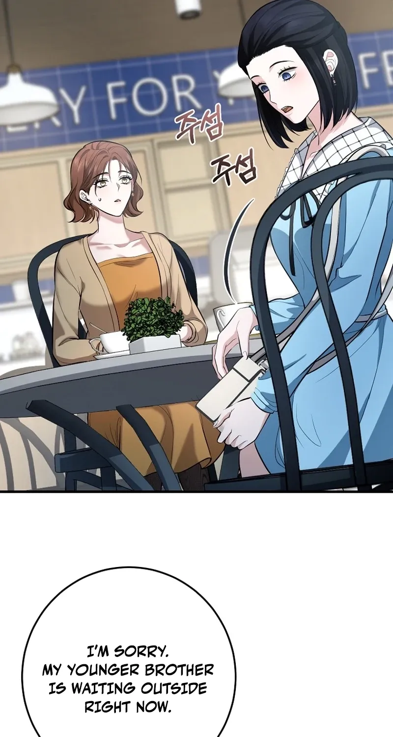 Tyrant Husband Chapter 6 page 21 - 