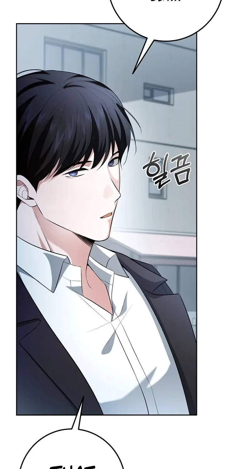 Tyrant Husband Chapter 6 page 28 - 