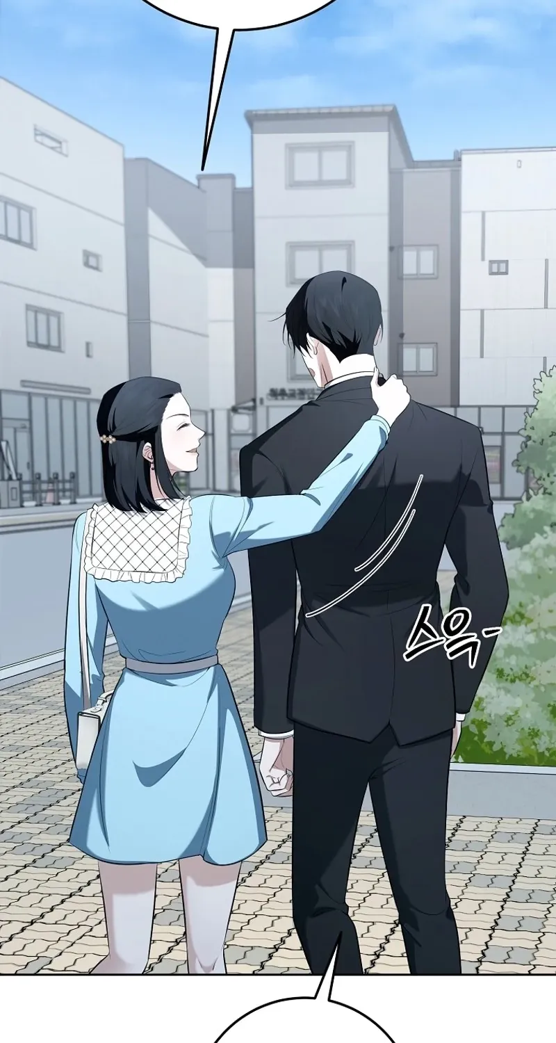 Tyrant Husband Chapter 6 page 38 - 