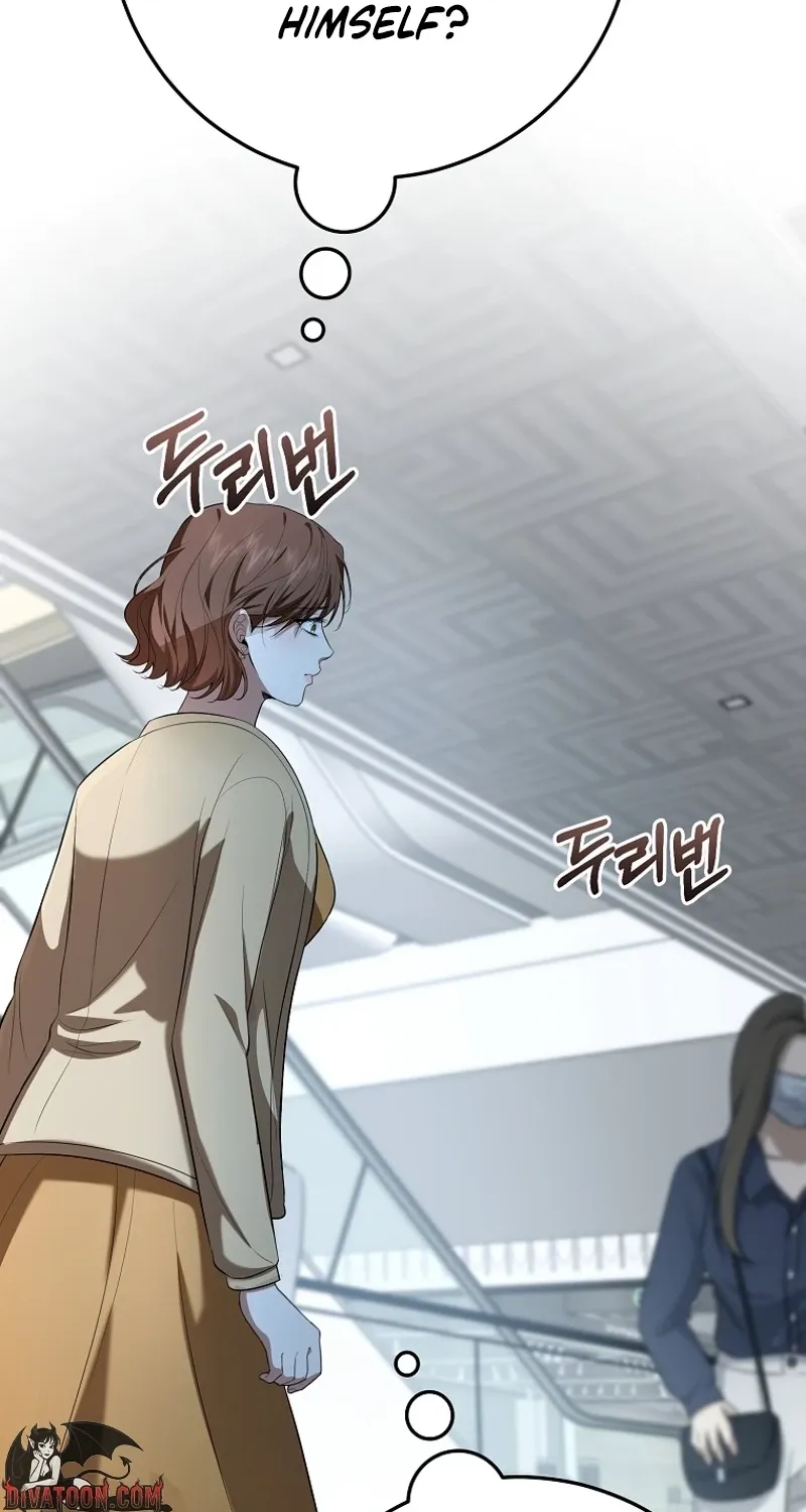 Tyrant Husband Chapter 6 page 47 - 