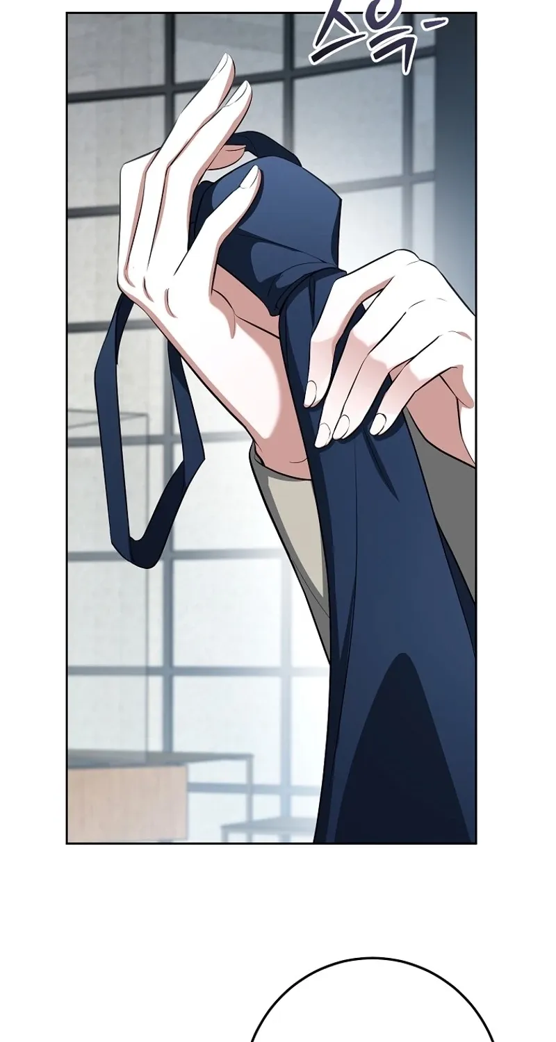 Tyrant Husband Chapter 6 page 62 - 