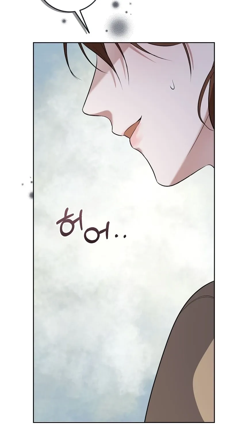 Tyrant Husband Chapter 6 page 96 - 