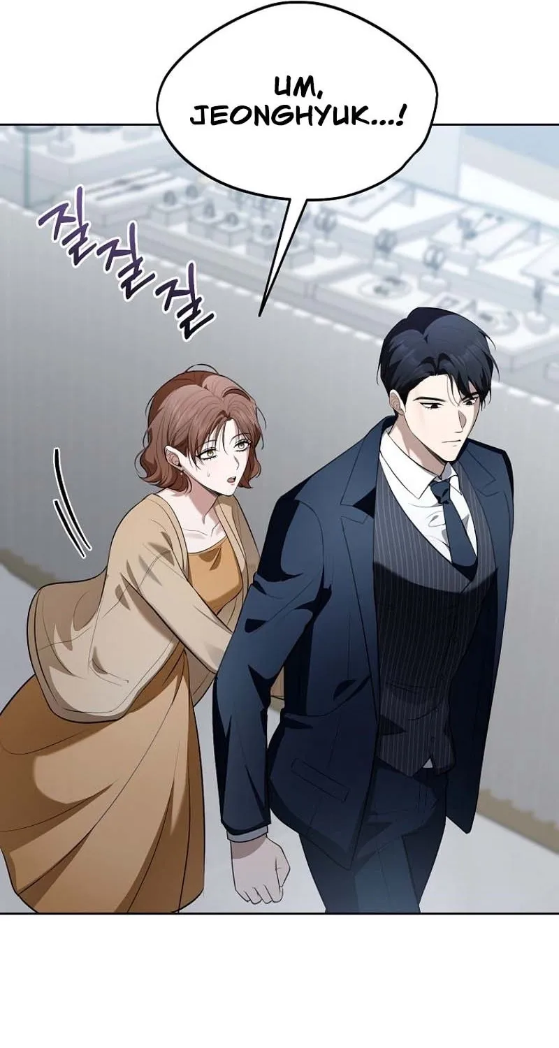 Tyrant Husband Chapter 7 page 103 - 