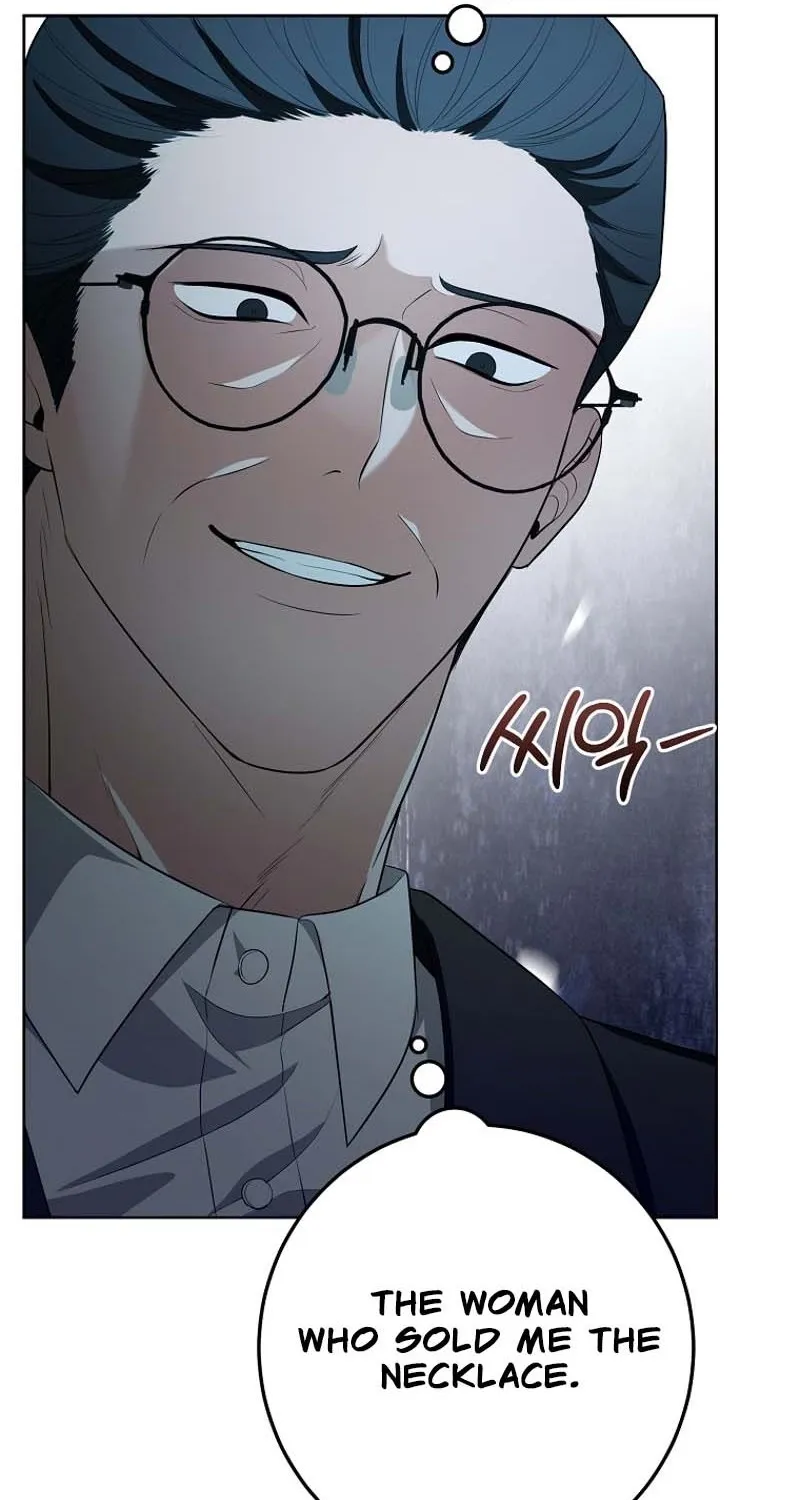 Tyrant Husband Chapter 7 page 33 - 