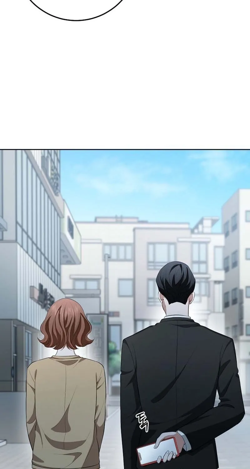 Tyrant Husband Chapter 7 page 44 - 