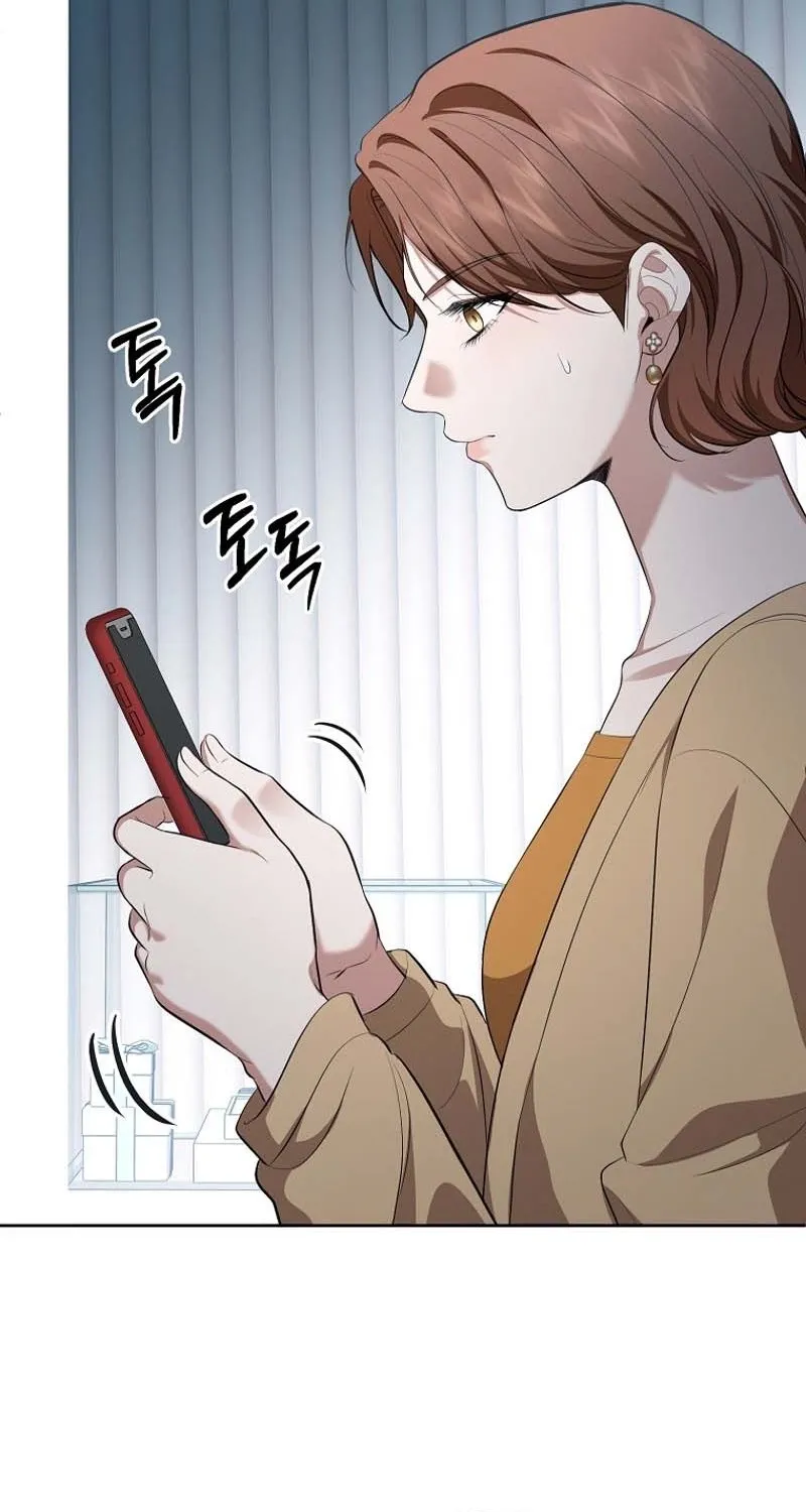 Tyrant Husband Chapter 7 page 56 - 