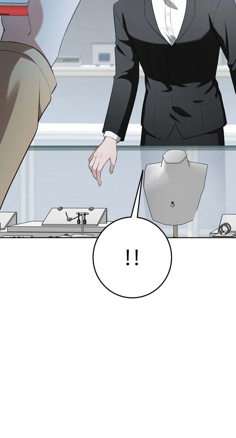 Tyrant Husband Chapter 7 page 58 - 