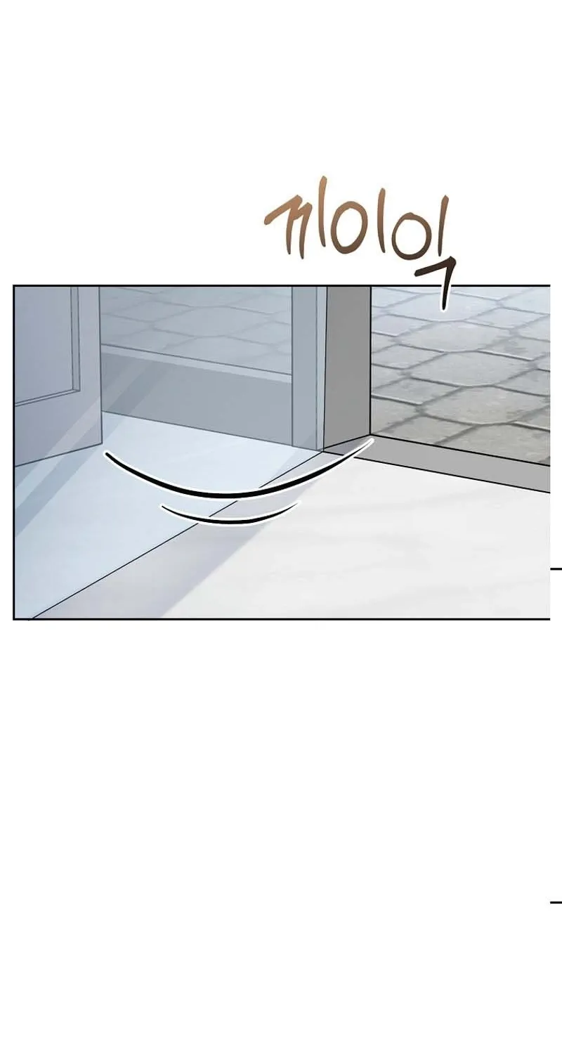 Tyrant Husband Chapter 7 page 67 - 