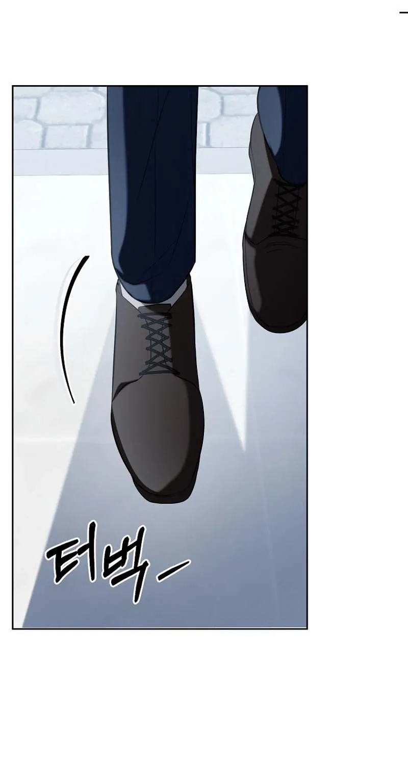 Tyrant Husband Chapter 7 page 70 - 