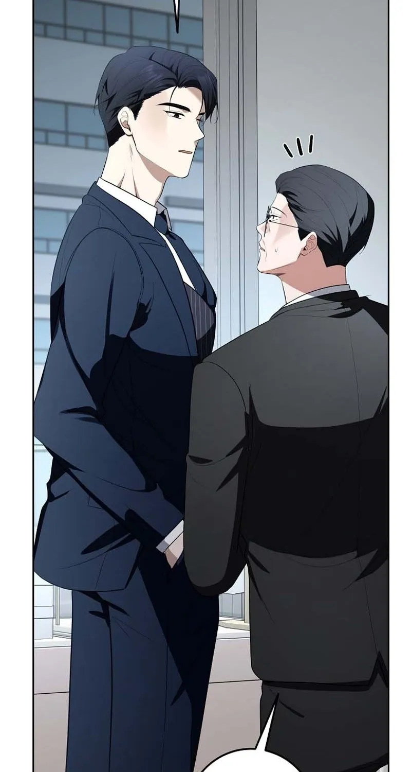 Tyrant Husband Chapter 7 page 77 - 