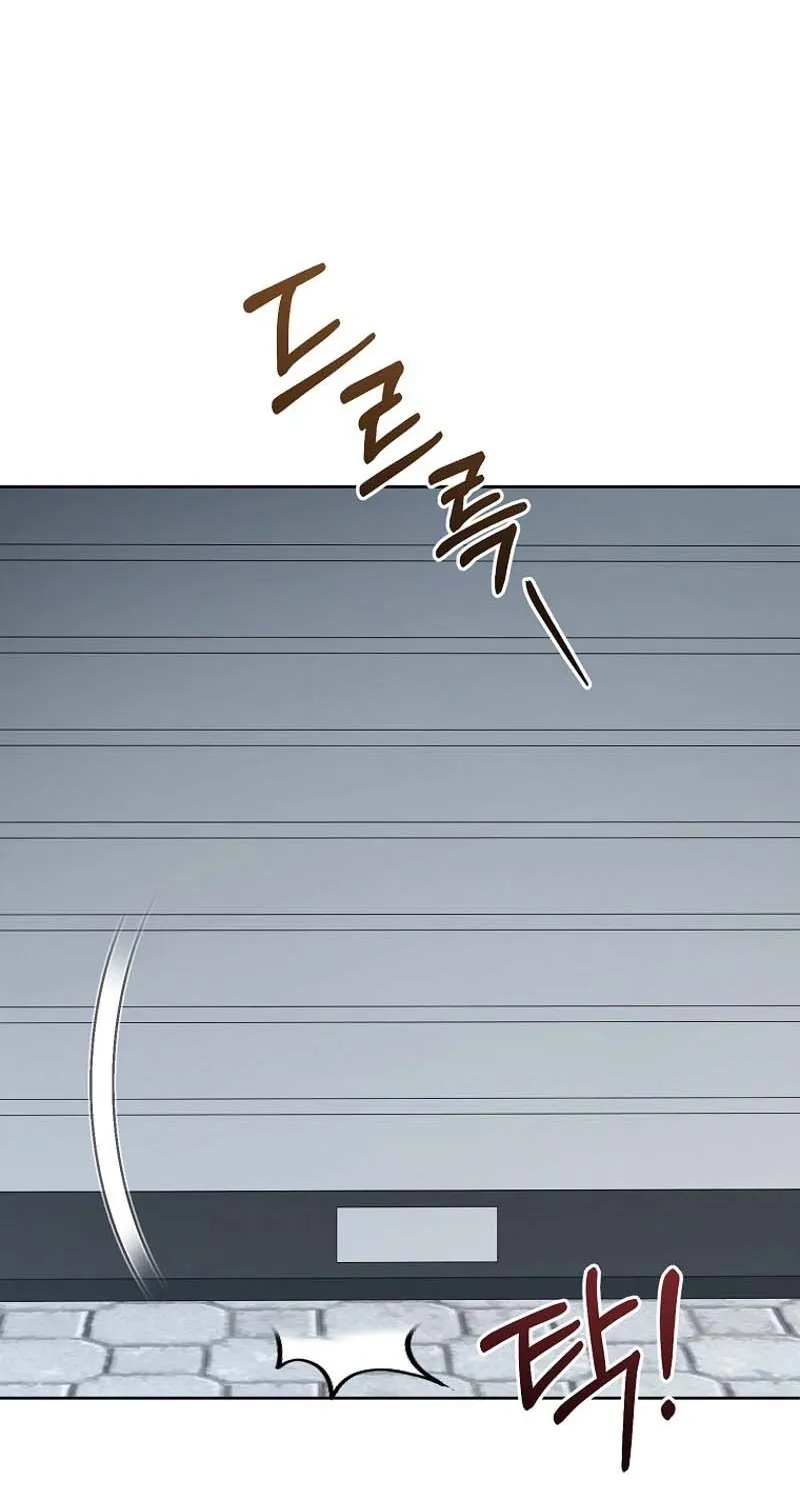 Tyrant Husband Chapter 7 page 84 - 