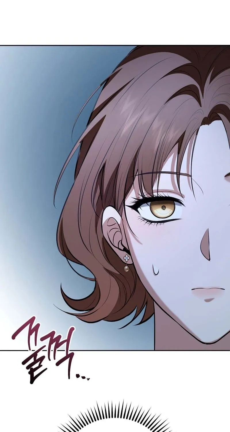 Tyrant Husband Chapter 7 page 88 - 