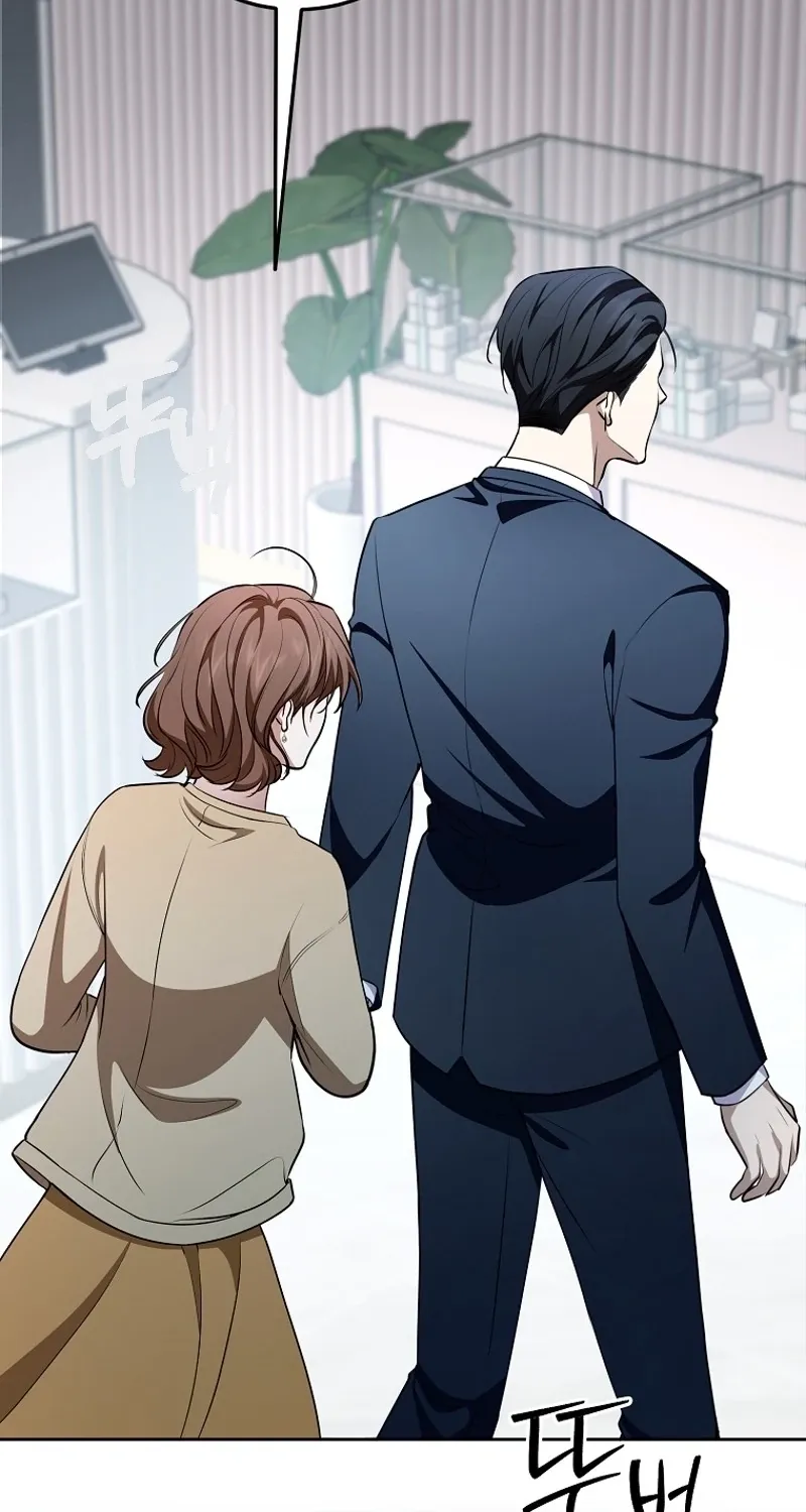 Tyrant Husband Chapter 8 page 2 - 