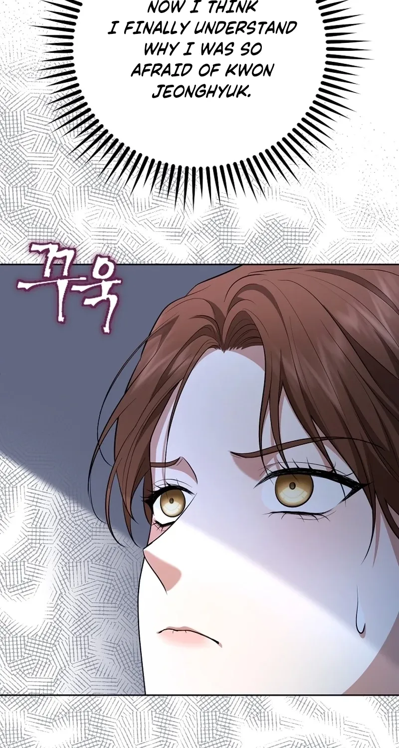 Tyrant Husband Chapter 8 page 16 - 