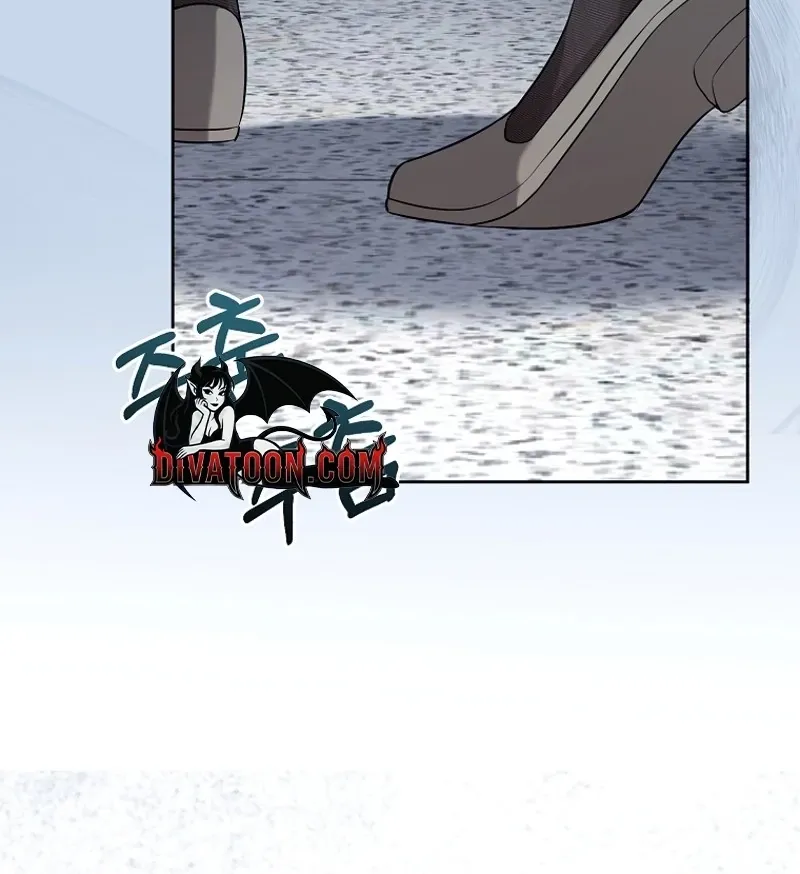 Tyrant Husband Chapter 8 page 20 - 