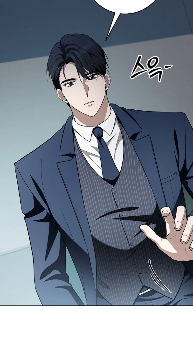 Tyrant Husband Chapter 8 page 30 - 