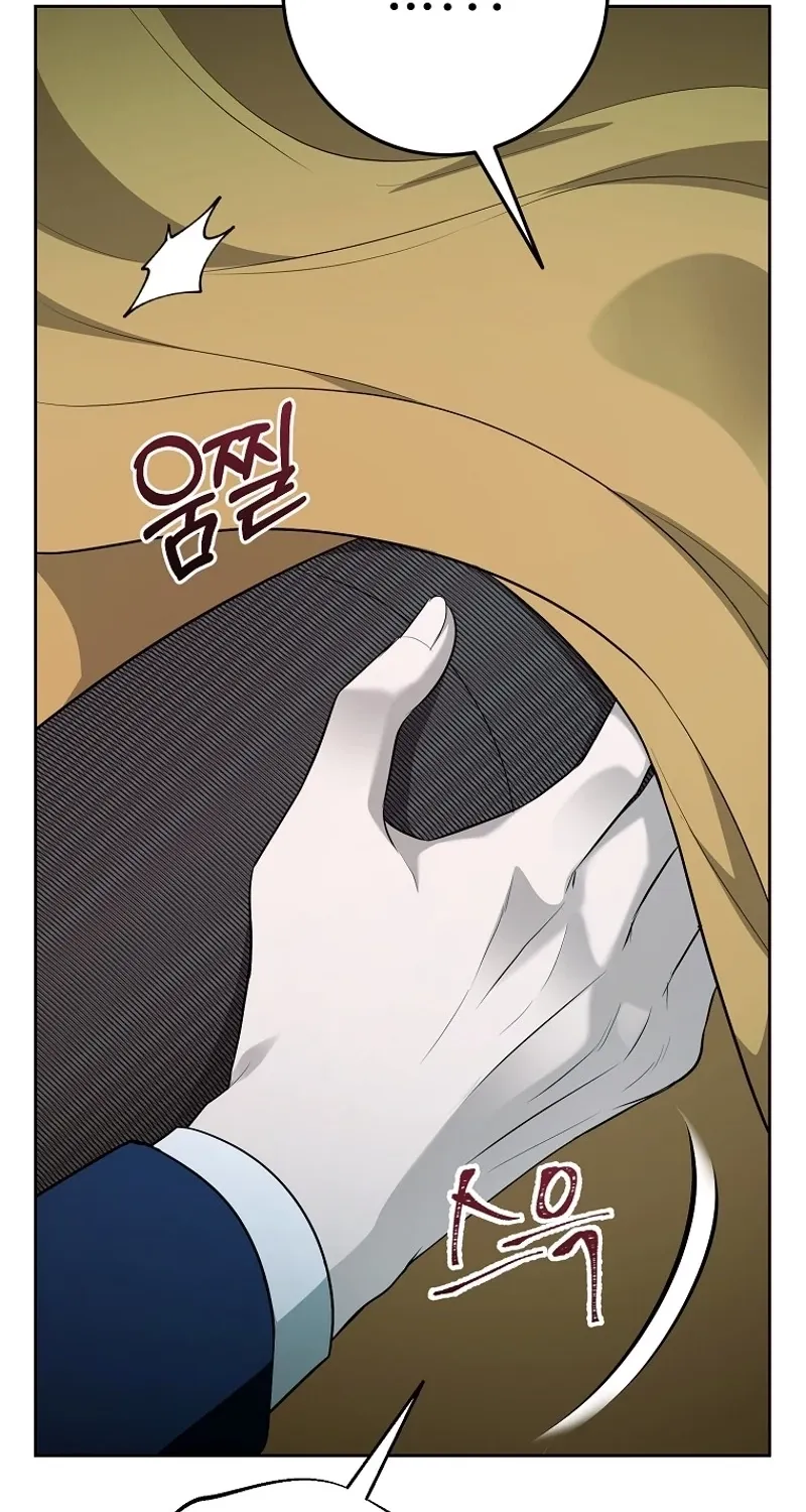 Tyrant Husband Chapter 8 page 36 - 